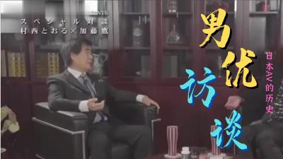 天降小妻霸道宠真实拍摄！超嫩女大学生不小心被内射不开心【完整版15分钟已上传下面】
