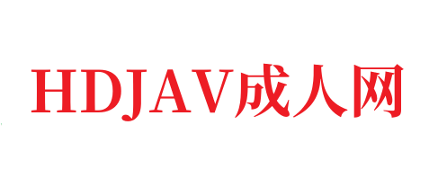 夜叉王情缘电视剧大全免费观看好莱坞电影女星戏份多吗-HDJAV